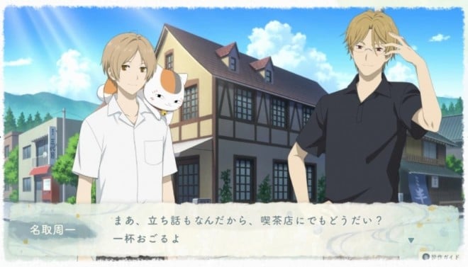 Adventure game Natsume’s Book of Friends Hazuki no Shirushi announced